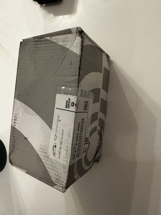 Placute frana BMW  M3 (f80 /F82/F83)