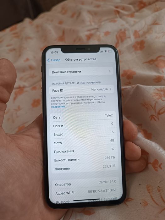 iPhone X 256Gb Black