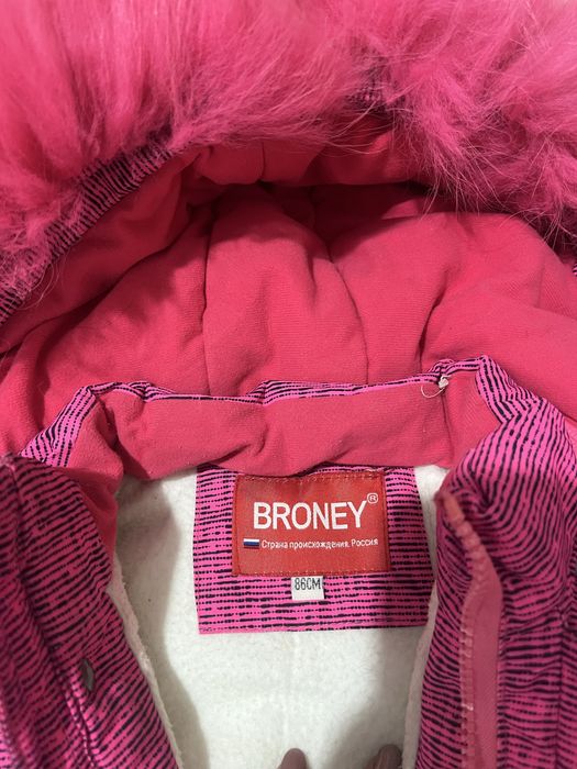 Комбинезон Broney