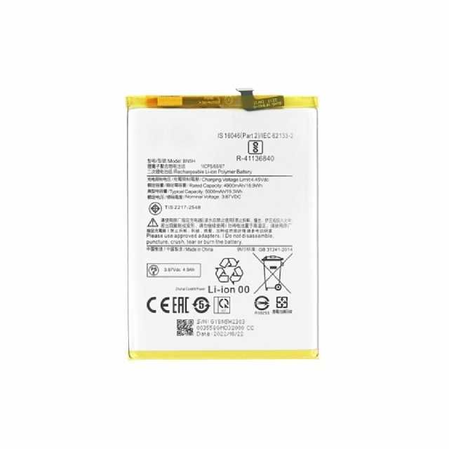Acumulator Xiaomi BN5H pentru Xiaomi Poco M5, Xiaomi Poco M4 5G