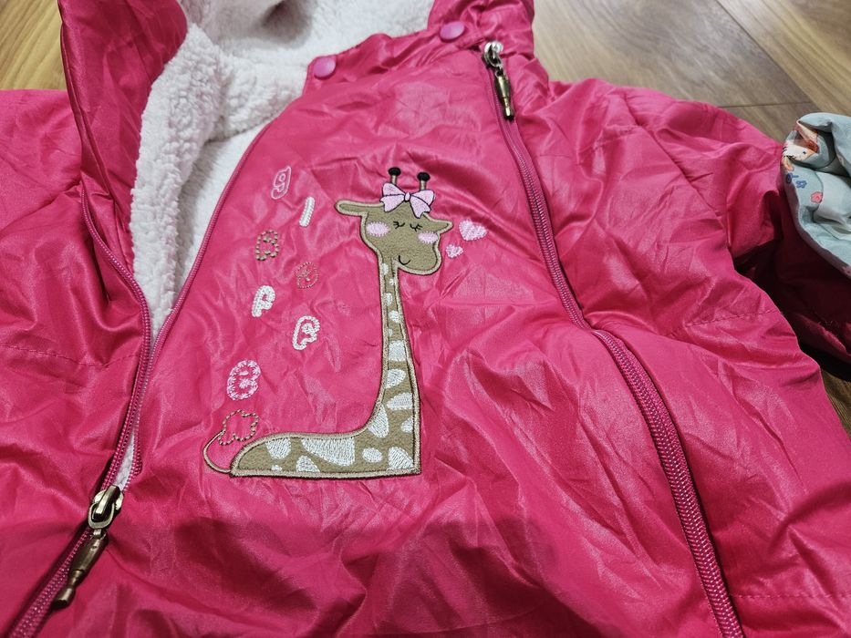 Детски ескимосчета