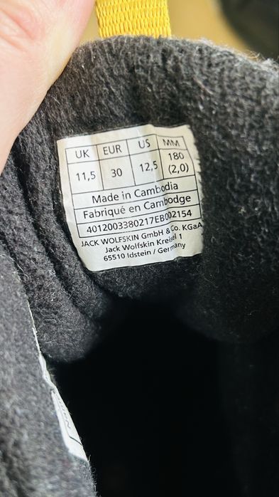 Детски зимни ботуши Jack Wolfskin