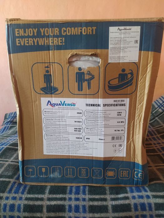 Водонагреватель Avua Verso