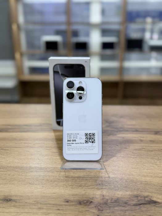 IPhone 16 Pro 256gb/89%