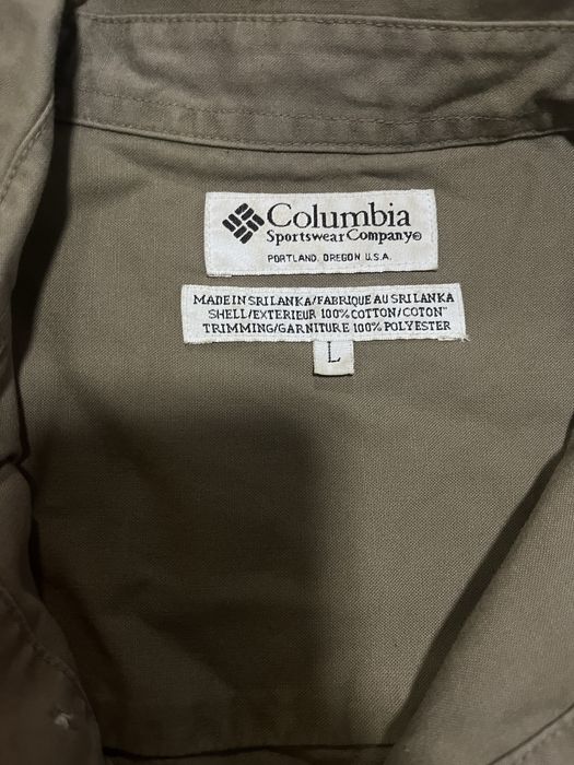 Columbia ловджийска риза