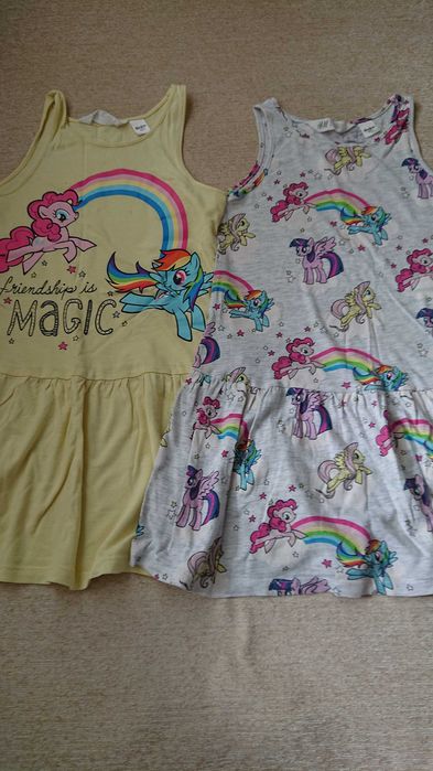 ВСИЧКО -10% Роклички за официални поводи