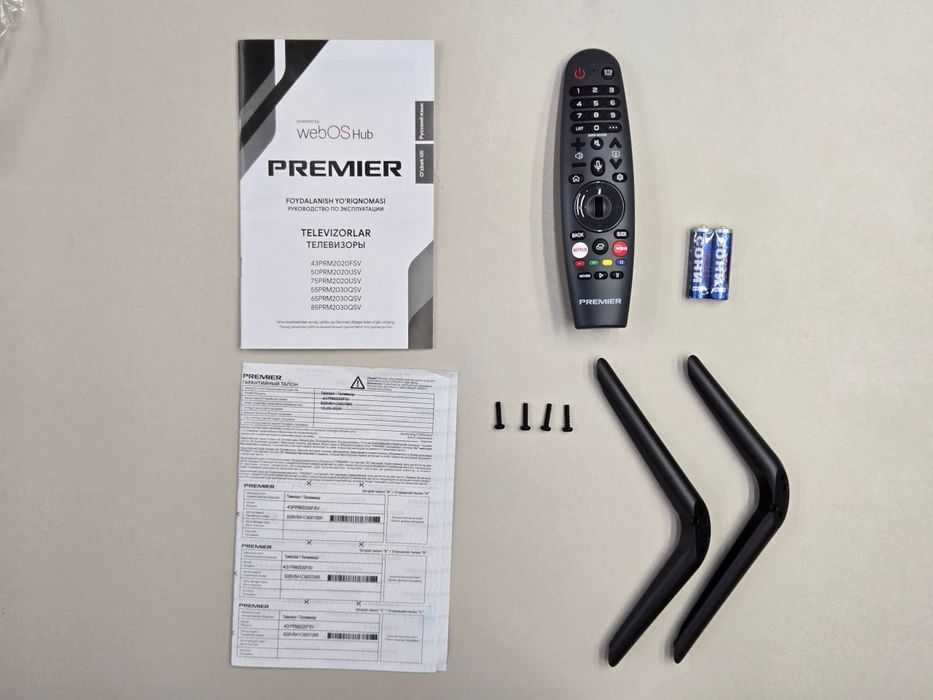 Televizor 43 WebOS Premier