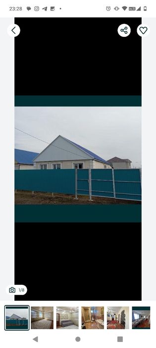 Продам дом мкр Сарытау