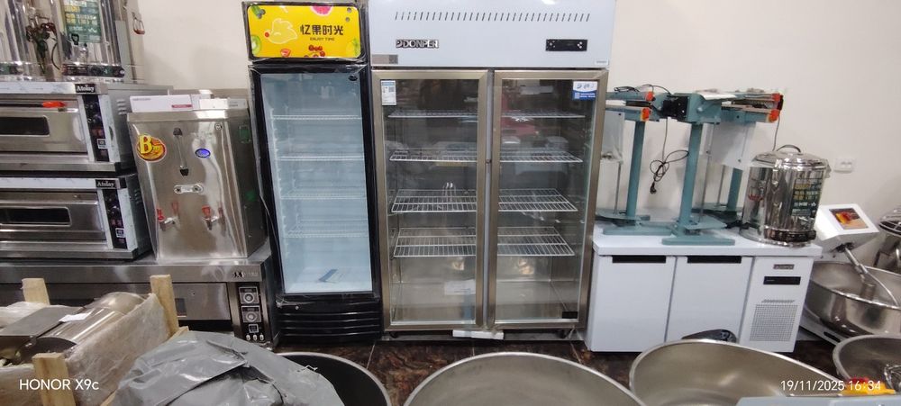 Xaladilnik sovutgich Donper