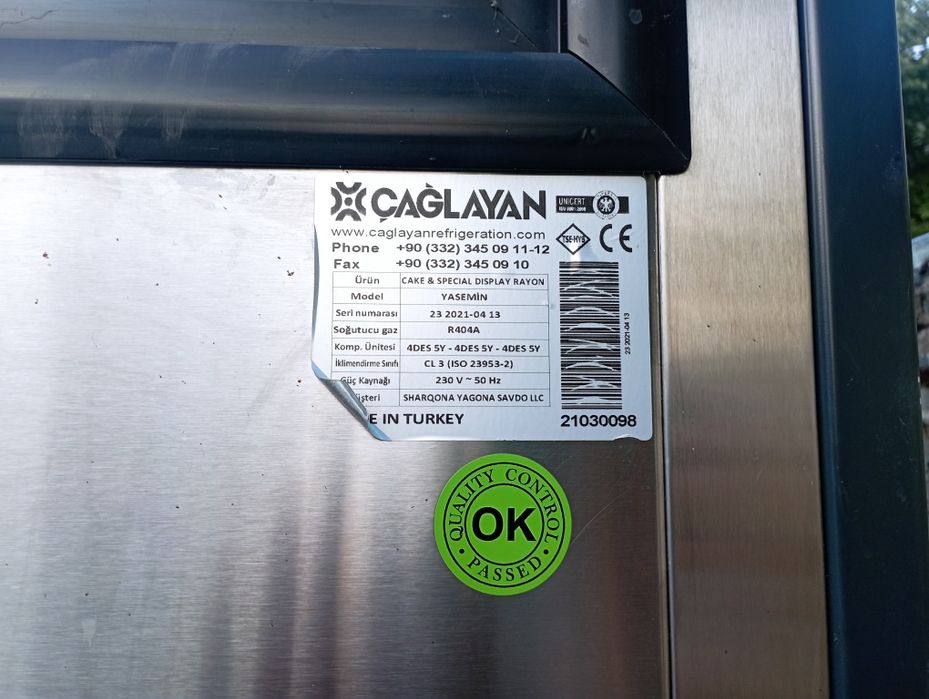 Холодильник витрина, Производства Турция, Фирма Гаглаян!!? Качество ок