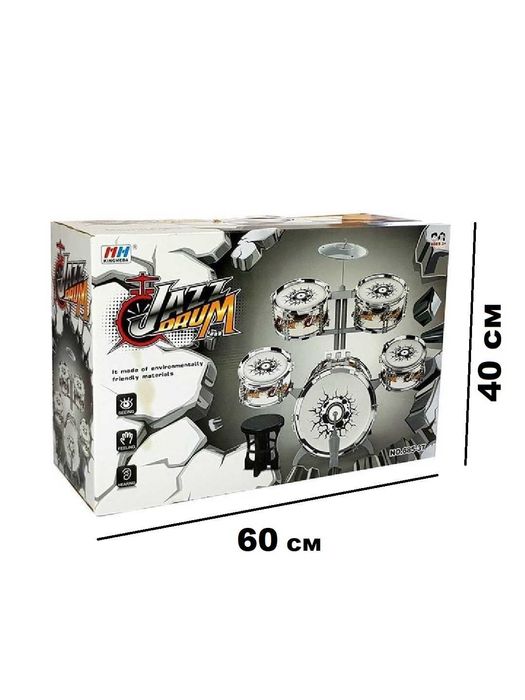 Детский набор Барабанов из 6 предметов музыкальная установка ударные