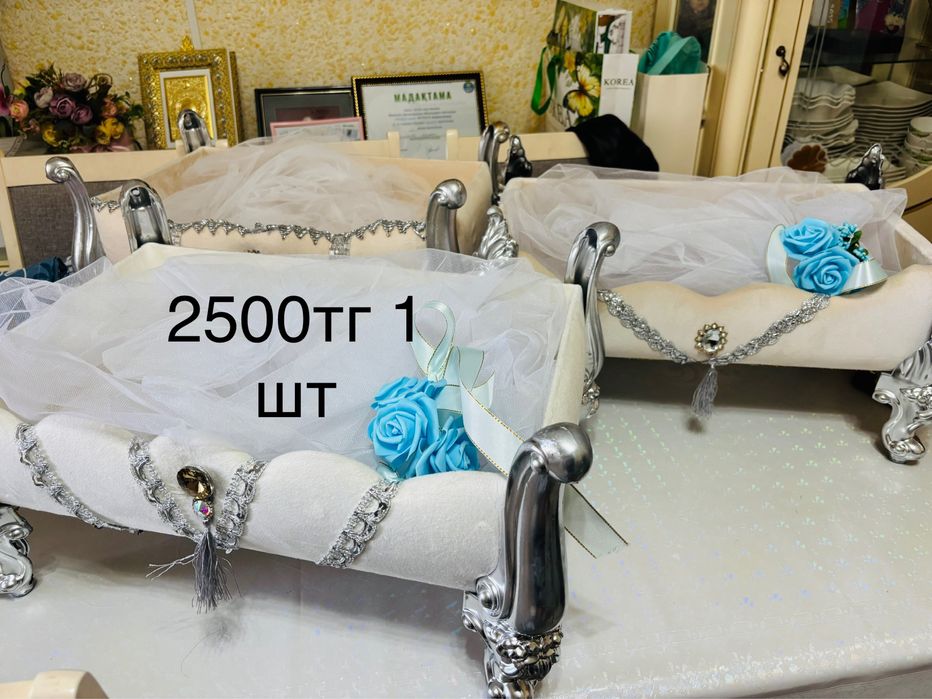 Продаю корзинки на той бастар
