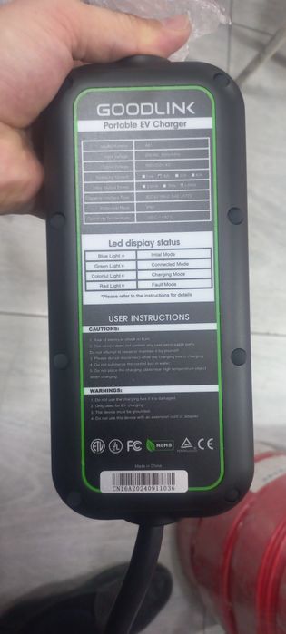 Зарядка для электромобилей 3.5 квт