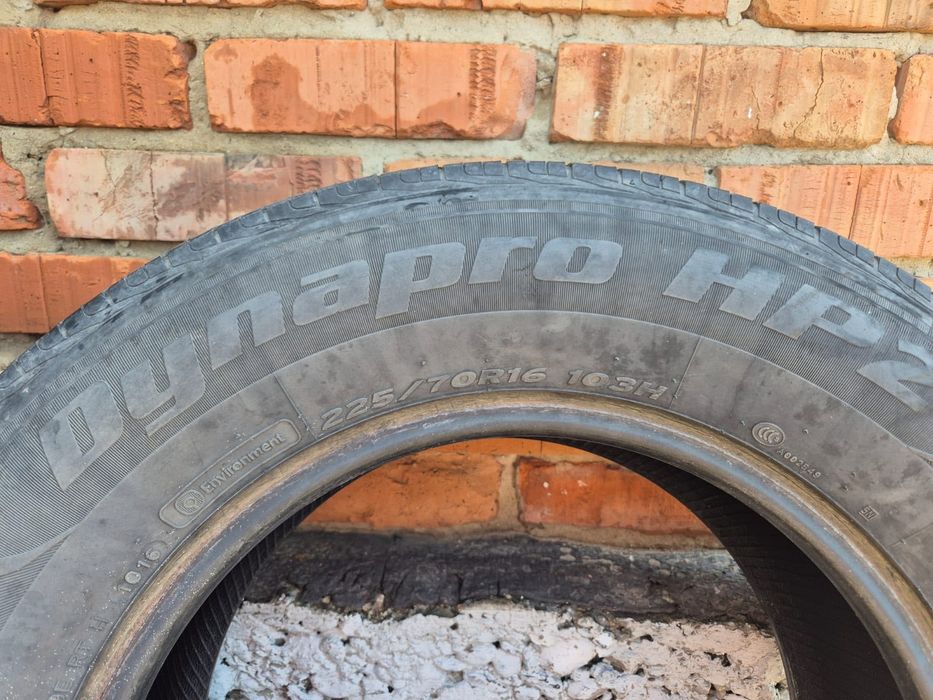 Комплект покрышек Hankook Dynapro H2