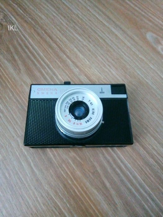 Фотоапарат Смена 8М. Крайна цена 99 лв.