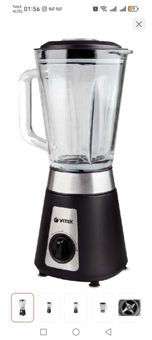 Срочно продам Vitek блендер
