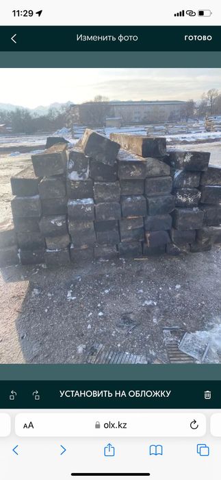 Шпалы бу нормально состояние