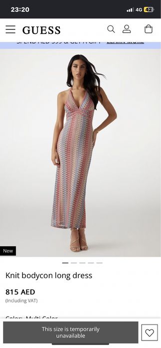 Рокля Marciano Guess