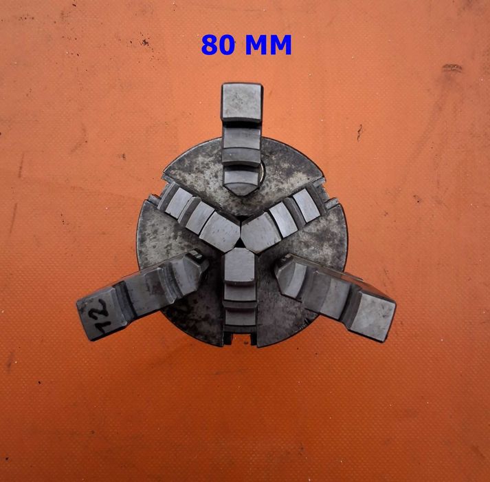 B201 Universal 3 bacuri normale si intoarse fi 80 mm