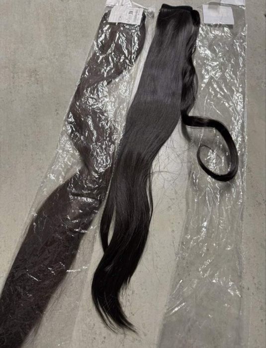 Изкуствена опашка