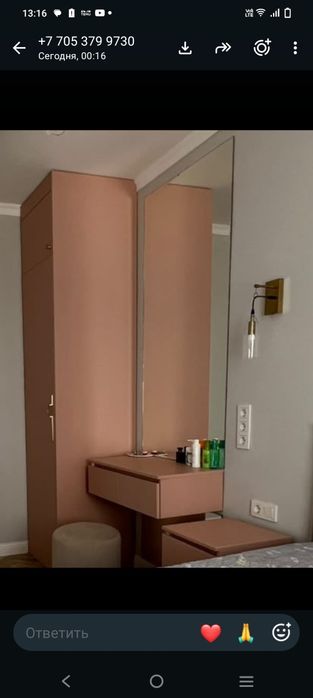 Шкаф качественный добротный