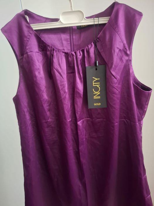 Продам новую блузку, бренд InCity