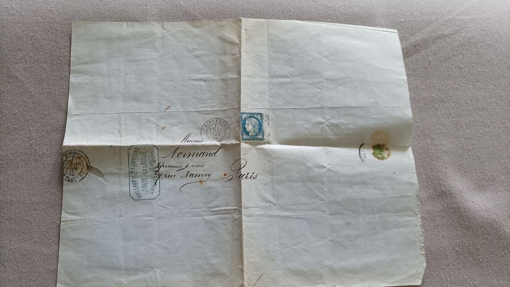 Френски марки - от 1877 г.