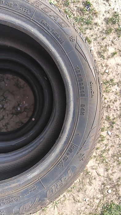 Покрышки зимние