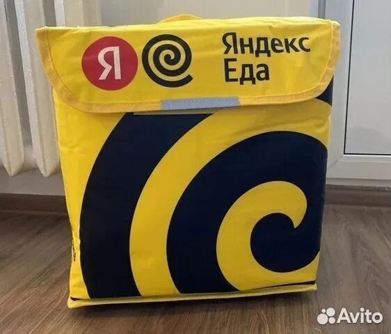 Продам сумки Wolt, Yandex для куръевов