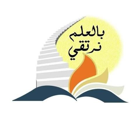 Arab tili ustoz. Arab . Tili. Ustoz. Араб тили устоз