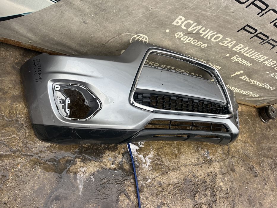 Броня Mitsubishi Outlander 2010-