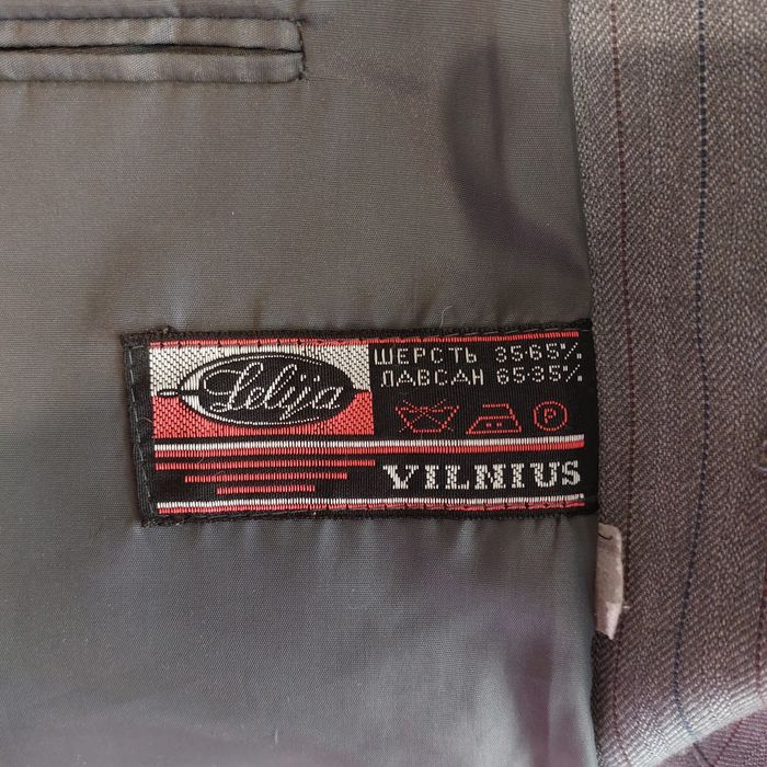 Пиджак мужской 48 размер