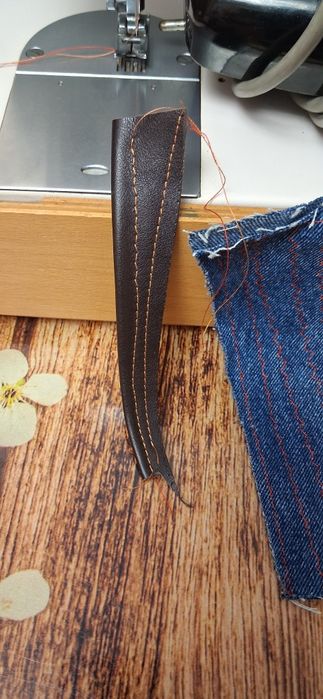 Masina de cusut privileag