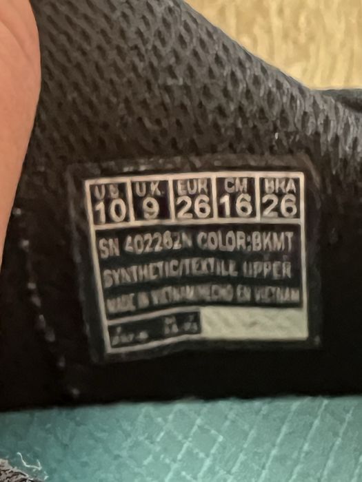Детски обувки Skechers
