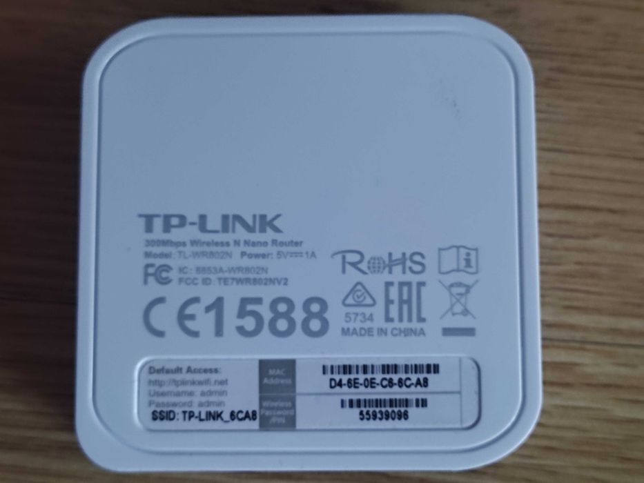 Мини Рутер Екстендер TPlink