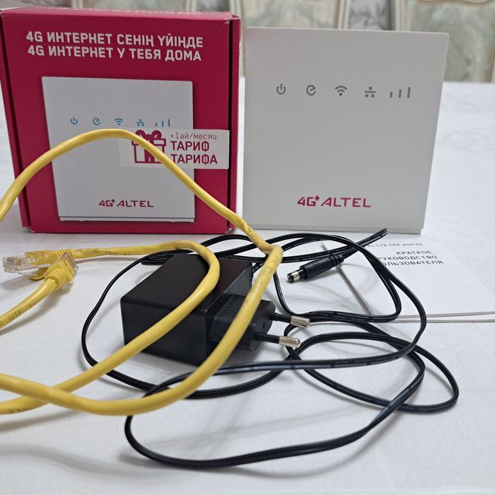 Продам Wi-Fi роутер Altel в полном комплекте