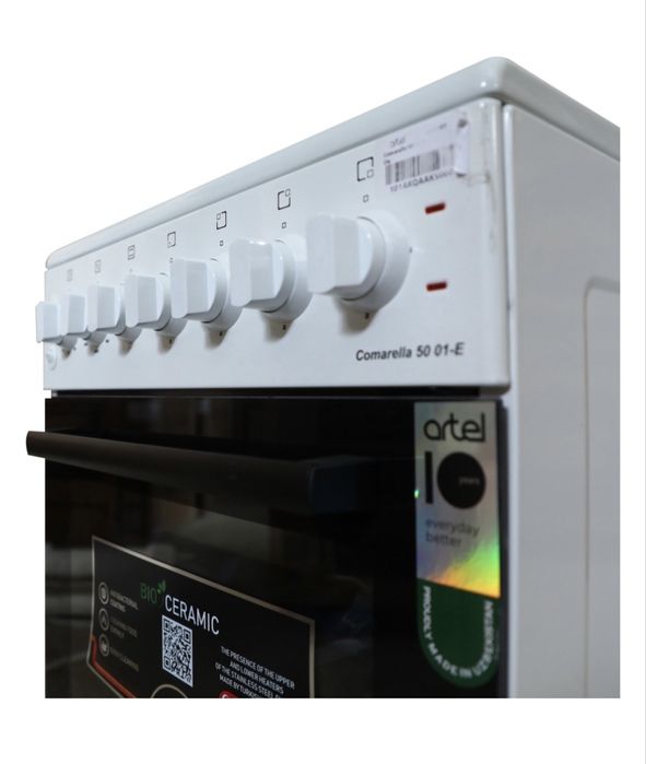 Срочно продам плиту Artel 01 E