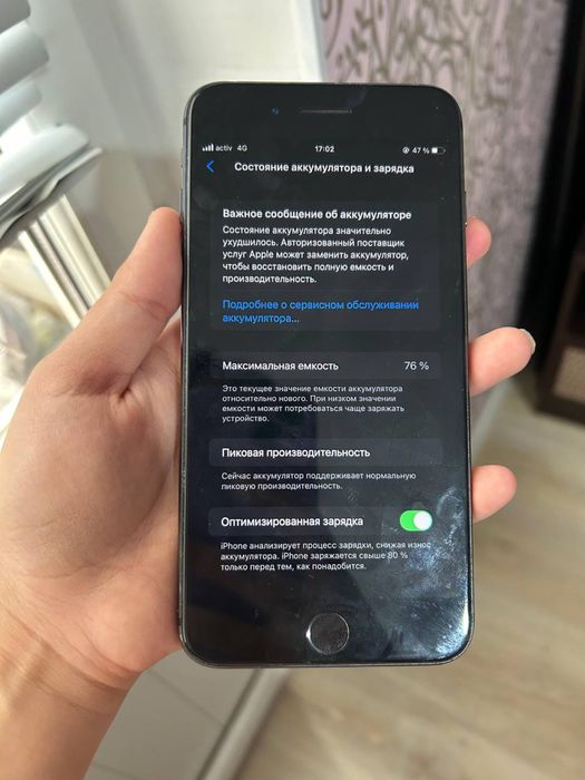 Айфон 8 + Идеальный состояние