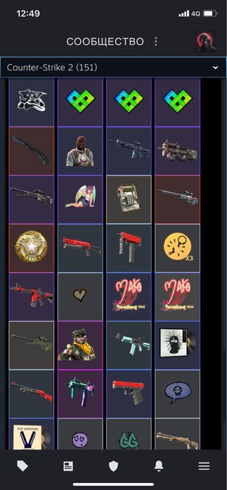 Кс2 аккаунт очень срочно