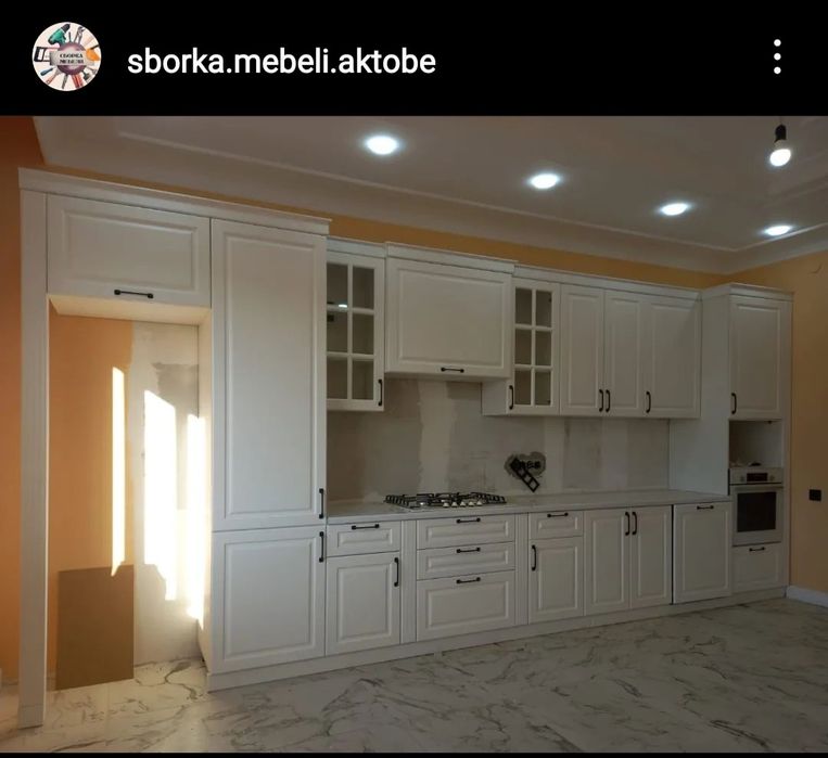 Сборка и разборка мебели