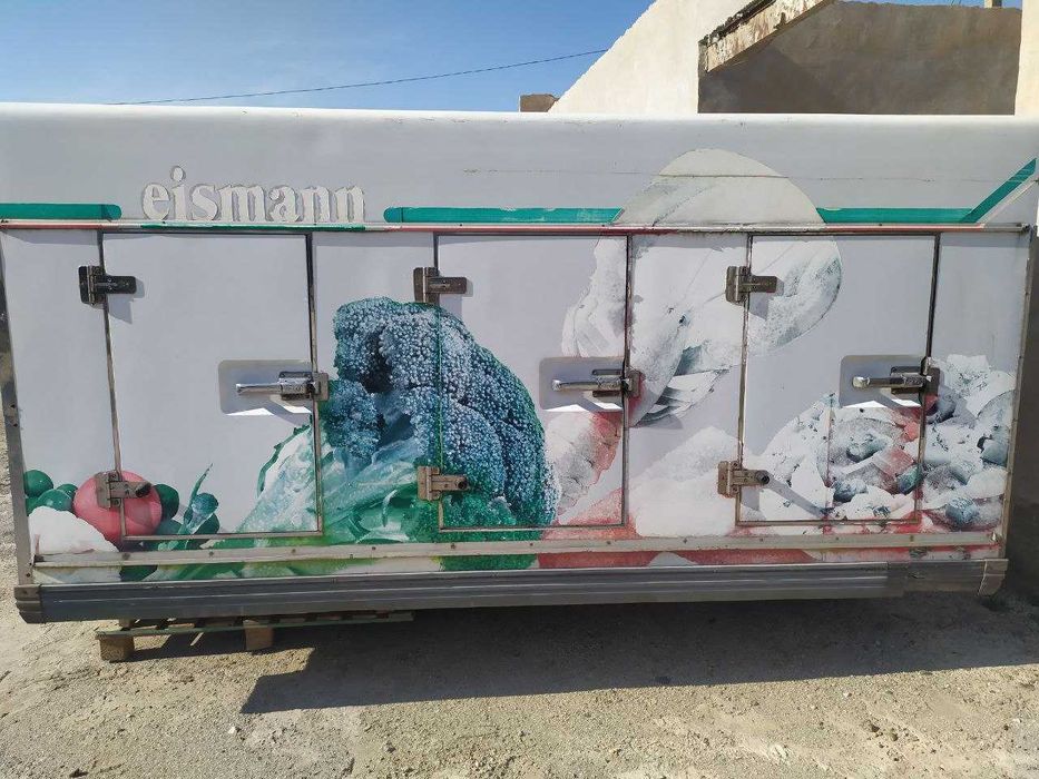 рефрежиратор бутка сотилади  (-40)