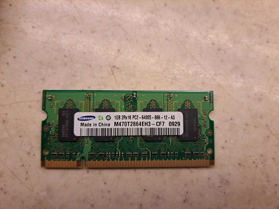 HP 4510 за части