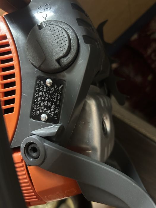 Husqvarna Бензопила