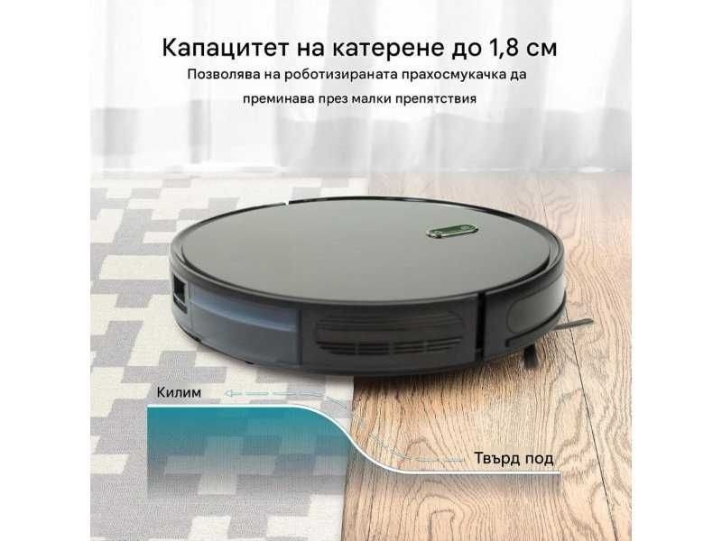 Робот Прахосмукачка Venga! VG RVC 3000 BK - 1600Pa, 0.6л, Черен