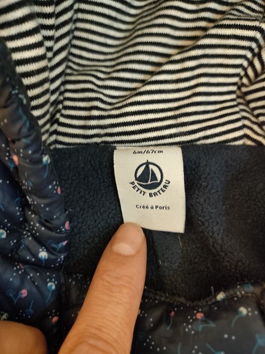 Комбинезон детский