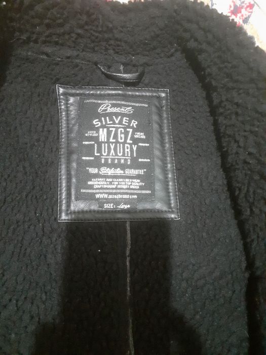 Кожаная куртка осении