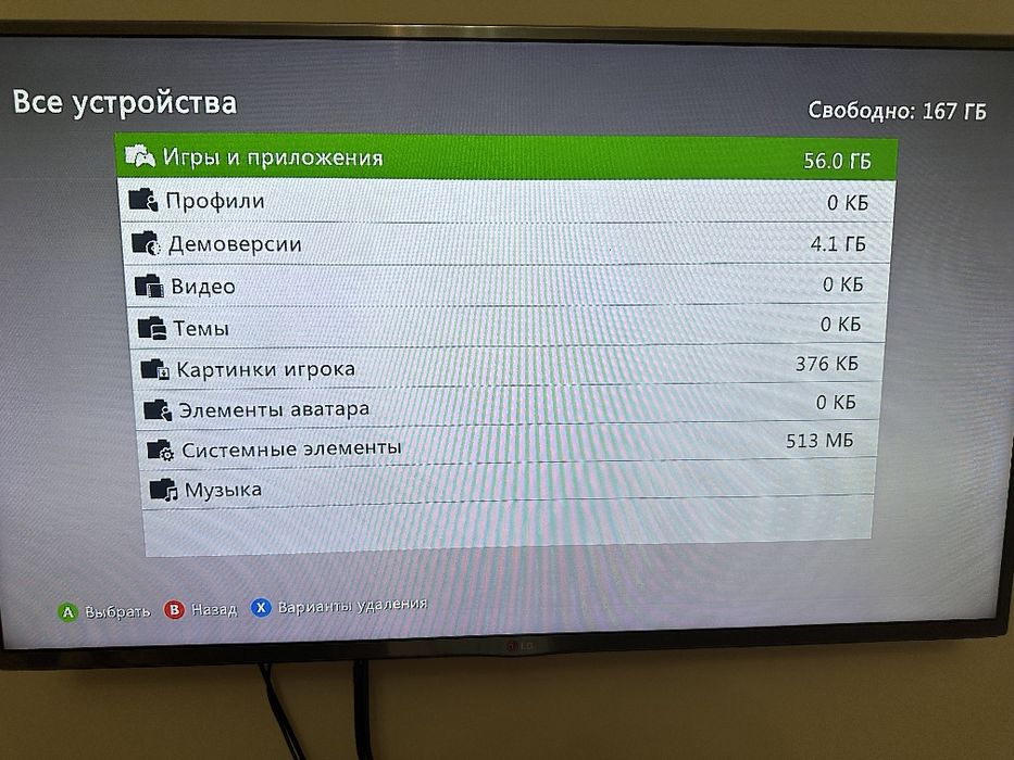 Xbox 360 E 250GB — 2 оригинальных геймпада, игры
