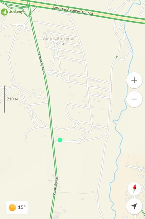 Жер Сатылады Село Шамалган да