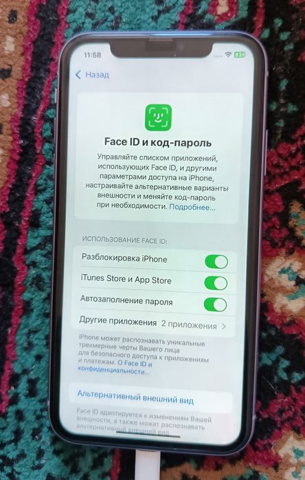 Iphone 11 ideal holatda