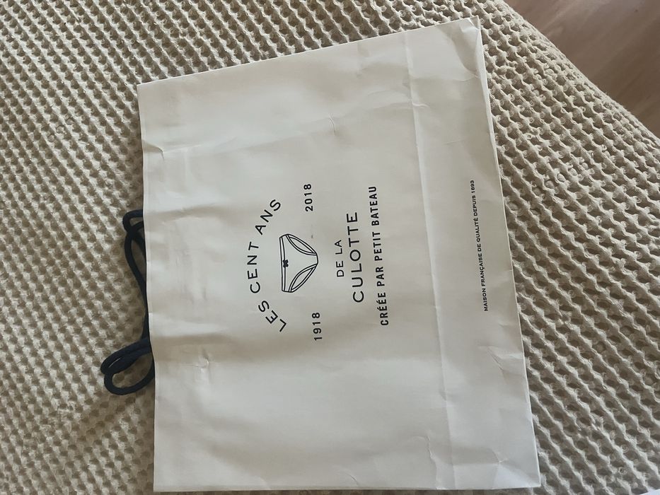 бебешки комплект le petit bateau